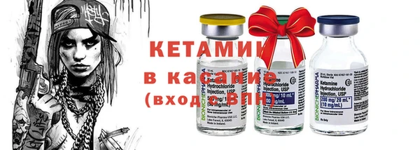 героин Нефтегорск
