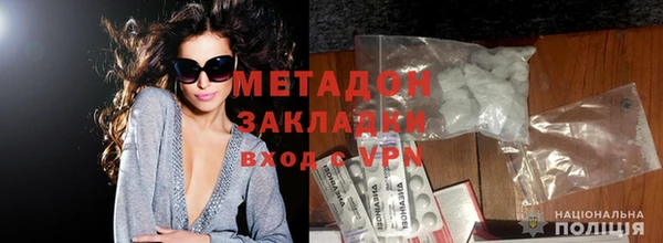 прущий лед Нея