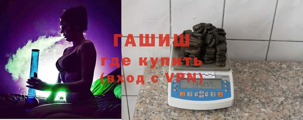 героин Нефтегорск