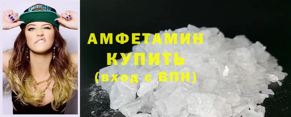 прущий лед Нея