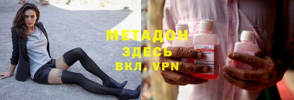 прущий лед Нея