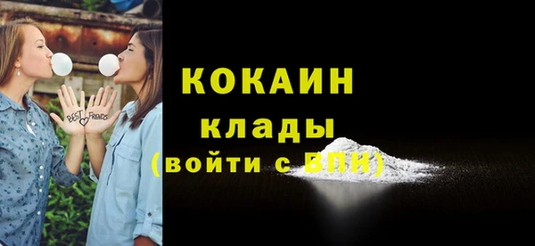 героин Нефтегорск