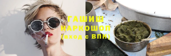 героин Нефтегорск