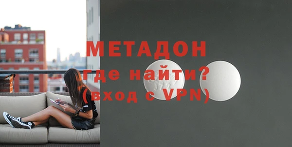 героин Нефтегорск
