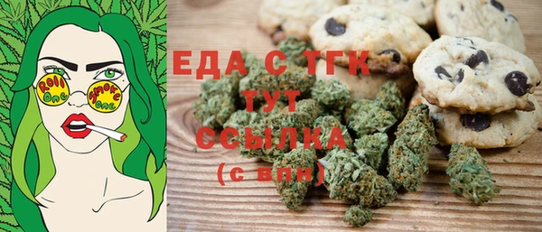 прущий лед Нея