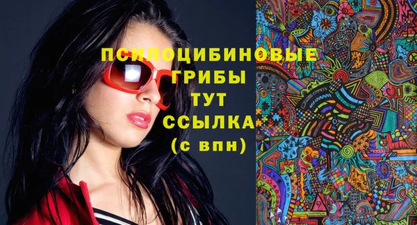 героин Нефтегорск