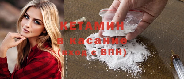 прущий лед Нея