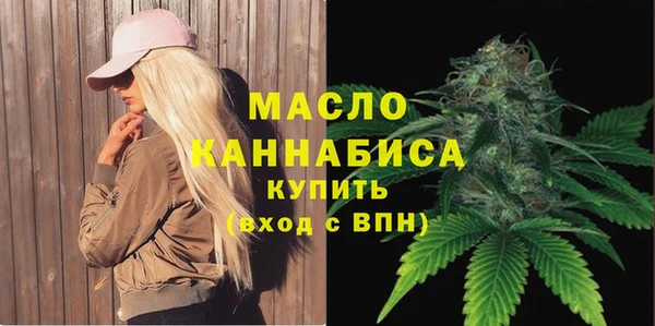 прущий лед Нея