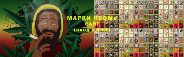 героин Нефтегорск