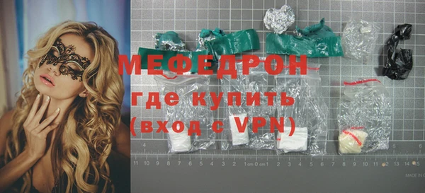 героин Нефтегорск