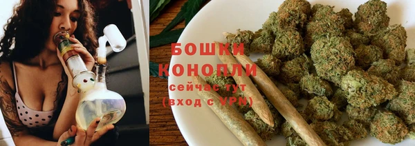 кокаин Нефтекумск