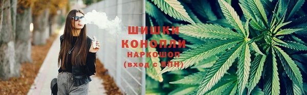 кокаин Нефтекумск