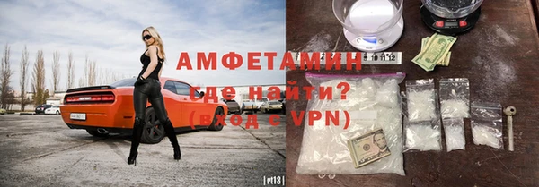 прущий лед Нея